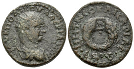 Pontus, Neocaesarea Valerian I, 253-260 Bronze circa 255-256 - Ex Naville sale 39, 2018, 157.
