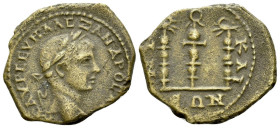 Bithynia, Nicaea Severus Alexander, 222-235 Bronze circa 222-235