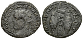 Bithynia, Nicaea Valerian I, 253-260 Bronze circa 253-260 - Ex Naville sale 35, 2017, 243.