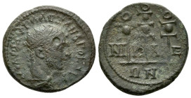 Bithynia, Nicaea Severus Alexander, 222-235 Bronze circa 222-235