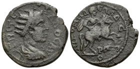 Bithynia, Nicomedia Trebonianus Gallus, 251-253 Bronze circa 251-253 - Ex Naville sale 32, 2017, 124.