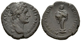 Bithynia, Nicomedia Antoninus Pius, 138-161 Bronze circa 138-161 - Apparently the only specimen in private hands of two known..