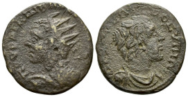 Bithynia, Prusias ad Hypium Valerian I, 253-260 Bronze crca 253-260 - Apperently the only specimen without countermark.