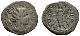 Mysia, Parium Valerian I, 253-260 Bronze circa 253-260 - Apparently the second specimen in private hands.