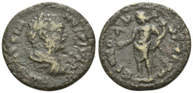 Troas, Alexandria Caracalla, 198-217 Bronze circa 198-217 - Apparently the second specimen known. Ex Naville sale 41, 2018, 154.