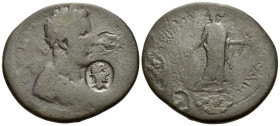Aeolis, Myrina Commodus, 177-192 Bronze circa 180-182 - Apparently the second specimen known and the only one in private hands.
