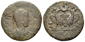 Ionia, Magnesia ad Maeandrum Philip II, 247-249 Bronze circa 247-249