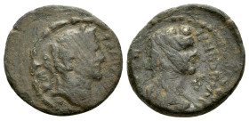 Cilicia, Irenopolis Trajan, 98-117 Bronze circa 97