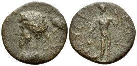 Cilicia, Syedra Lucius Verus, 161-169 Bronze circa 161-169 - Apparently the second specimen known.