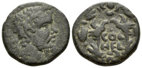 Coele-Syria, Heliopolis Septimius Severus, 193-211 Bronze circa 196-198 - From the Lingren collection. Privately purchased in 1985. Illustrated in L&K...