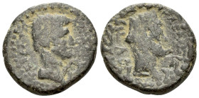 Decapolis, Gadara Octavian as Augustus, 27 BC – 14 AD Bronze circa 3-4 (year 34)