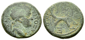 Decapolis, Gadara Titus Caesar, 69-79. Bronze circa 73-74 (year 137)