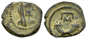 Decapolis, Petra Pseudo-autonomous issue. Bronze Early II cent. - Ex NAC sale 64, 2012, 1964