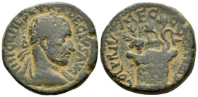 Samaria, Caesarea Maritima Trajan Decius, 249-251 Bronze circa 249-251