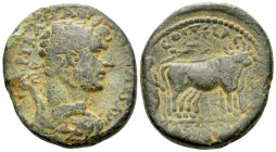 Judaea, Caesarea Maritima. Hadrian, 117-138 Bronze circa 117-138