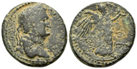 Judaea, Caesarea Paneas Titus Caesar, 69-79. Bronze circa 77-78 (year 28)