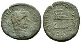 Judaea, Caesarea Panias Caracalla, 198-217 Bronze