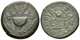 Judaea, Jerusalem Herod I, the Great. 40-4 BC 8 Prutot circa 37-38