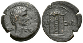 Egypt, Alexandria Octavian as Augustus, 27 BC – 14 AD Diobol – 80 Drachmai circa 19-3/2 BC - From the Stein A. Evensen Collection. Ex CNG E-sale 318, ...