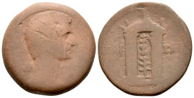 Egypt, Alexandria Octavian as Augustus, 27 BC – 14 AD Diobol circa 19-3/2 BC