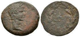 Egypt, Alexandria Octavian as Augustus, 27 BC – 14 AD Obol circa 9-10 (year 39)