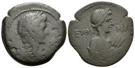 Egypt, Alexandria Octavian as Augustus, 27 BC – 14 AD Diobol circa 10-11 (year 40)