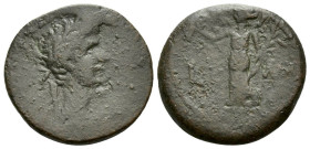 Egypt, Alexandria Octavian as Augustus, 27 BC – 14 AD Obol circa 11-12 (year 41)