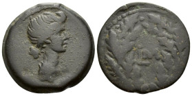 Egypt, Alexandria In the name of Livia, wife of Augustus Diobol circa 10-11 (year 40)