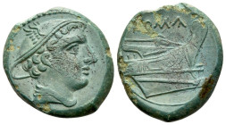 Anonymous issue Semuncia circa 217-215 - From the colelction of a Mentor