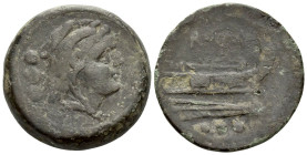 Anonymous issue Quadrans circa 215-212