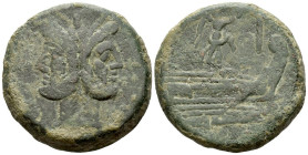 As circa 211-208