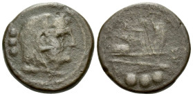 Anonymous issue Quadrans circa 206-195