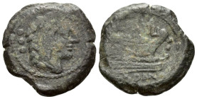 M. Atilius Serranus Quadrans circa 148