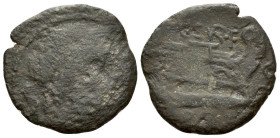 C. Curatius Trigeminus. Semis After 82 BC
