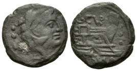 C. Curatius Trigeminus (without Victory) Quadrans After 82 BC