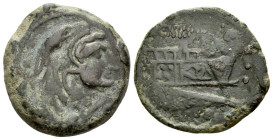 C. Numitorius C.f. Lem. Quadrans circa 133