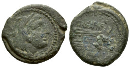 P. Maenius M.f. Antias or Antiaticus Quadrans circa 132