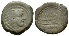 P. Maenius M.f. Antias or Antiaticus Quadrans circa 132