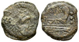 M. Aburius M.f. Geminus, Quadrans circa 132