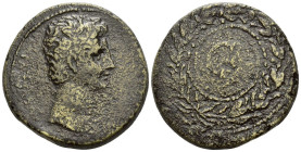 Octavian as Augustus, 27 BC – 14 AD Bronze Pergamum or Ephesus circa 25 - From the Tenby collection. Sold with original collector’s ticket.