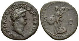 Nero, 54-68 As Rome circa 66