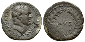 Vespasian, 69-79 Denarius Ephesus circa 74-79