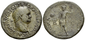 Titus caesar, 69-79 Sestertius Rome 77-78