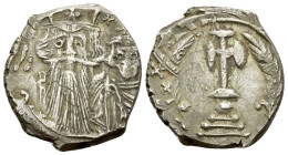 Constans II, with Constantine IV, 641-668 Miliaresion Constantinople circa 659-668 - Ex Naville 88, 593.