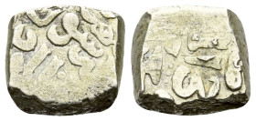 Egypt Mamluks, Al-Salih Hajji Fractional dirham circa 1381-2 or 1389-1390 - Es L.J. Sherwin collection. Ex I.S. Wright Fixed Price List 114, 6600.