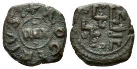 Messina The Normans in South Italy and Sicily. Tancredi, 1190-1194 Follaro circa 1191-1193 - Ex Naville Numismatics sale 61, 667.