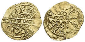 Palermo The Arabs in Sicily. Al Munstansir 427-487 E 1036-1094 AD Robai circa 1036-1094 - Ex Naville Numismatics sale 59, 2020, 863.