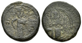 Messina The Normans in South Italy and Sicily. William of Hauteville Duke, 1111-1127 Follaro circa 1111-1127 - Ex Naville sale 59, 2020, 873.