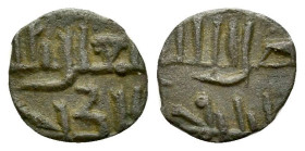 Palermo (?) The Normans in South Italy and Sicily. Roger II of Hauteville King, 1130-1154 Kharruba circa 1139-1140 - Ex Naville Numismatics sale 59, 2...