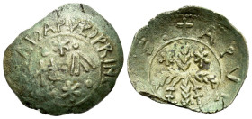 Palermo The Normans in South Italy and Sicily. William II, 1166-1189 Apuliense circa 1166-1189 - Ex NAC sale 20, 200, 790.
